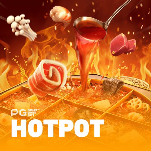 tata game Hotpot গেমের মালা হটপট আইকন